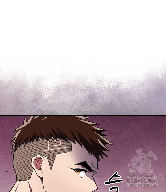 Huấn Luyện Viên Murim Thiên Tài Chap 38 - Next Chap 39