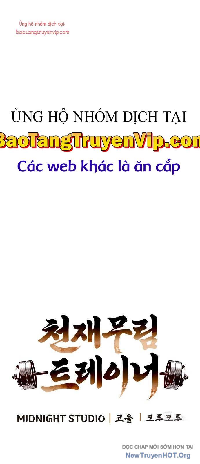 Huấn Luyện Viên Murim Thiên Tài Chap 70 - Next Chap 71