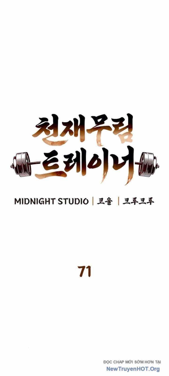Huấn Luyện Viên Murim Thiên Tài Chap 71 - Next Chap 72
