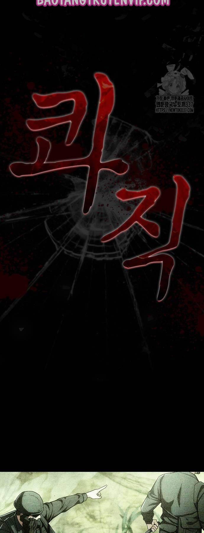 Huấn Luyện Viên Murim Thiên Tài Chap 8 - Next Chap 9