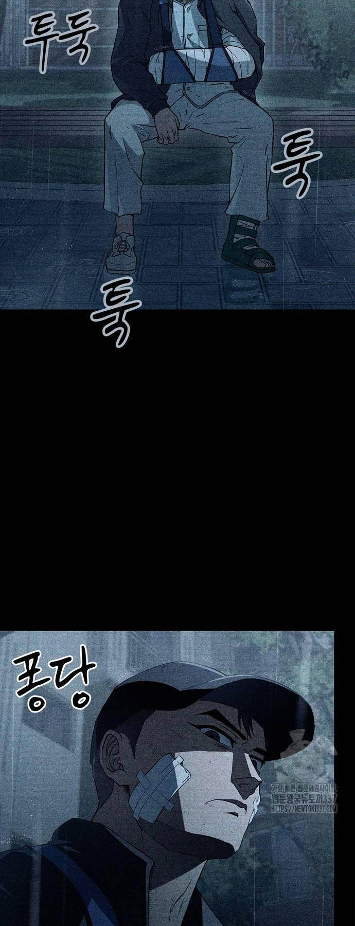 Huấn Luyện Viên Murim Thiên Tài Chap 8 - Next Chap 9