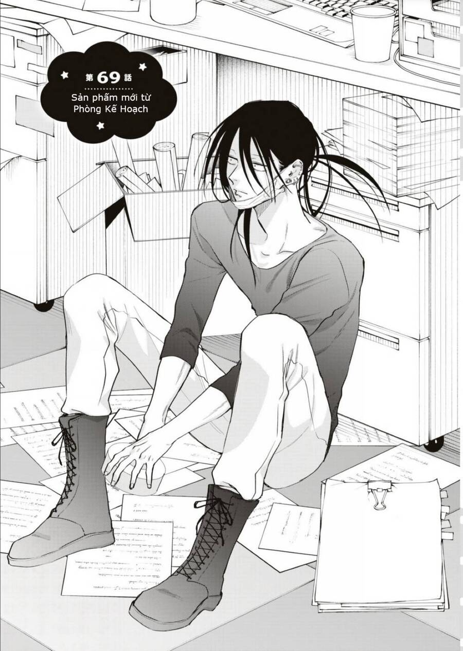 Huấn Luyện Viên Trường Đời - Uramichi Chap 69 - Next Chap 70