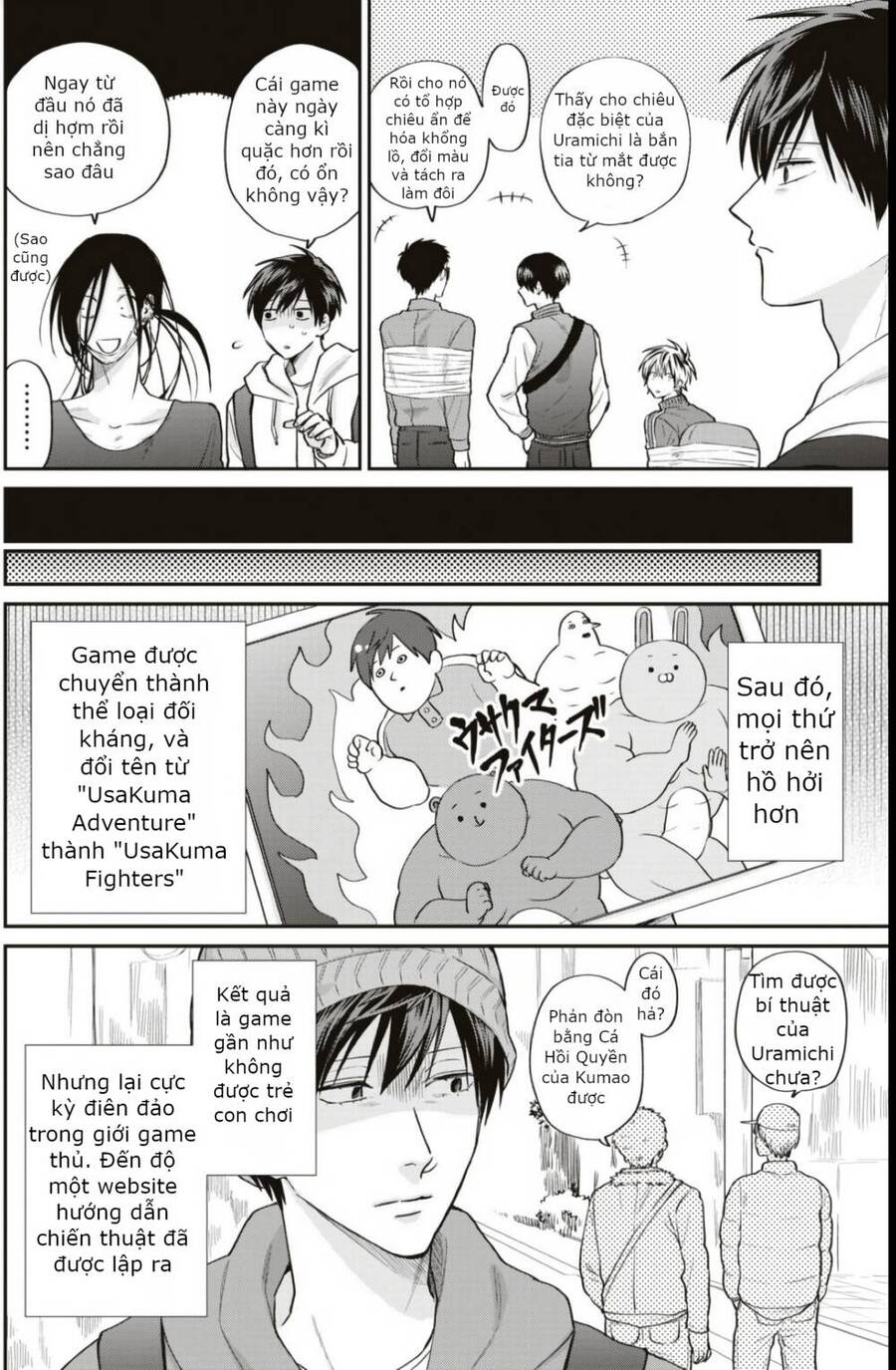 Huấn Luyện Viên Trường Đời - Uramichi Chap 69 - Next Chap 70