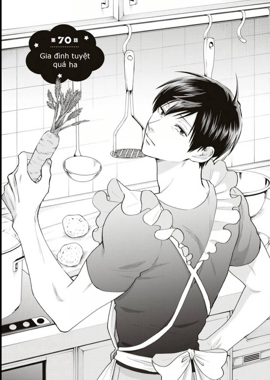 Huấn Luyện Viên Trường Đời - Uramichi Chap 70 - Next Chap 71
