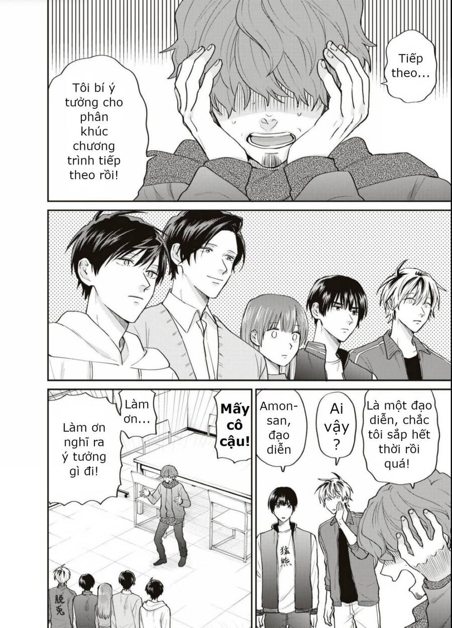 Huấn Luyện Viên Trường Đời - Uramichi Chap 70 - Next Chap 71