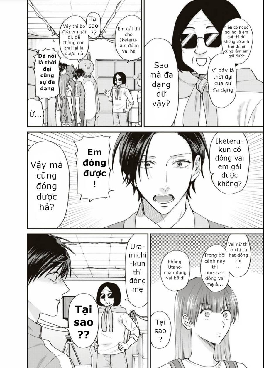 Huấn Luyện Viên Trường Đời - Uramichi Chap 70 - Next Chap 71