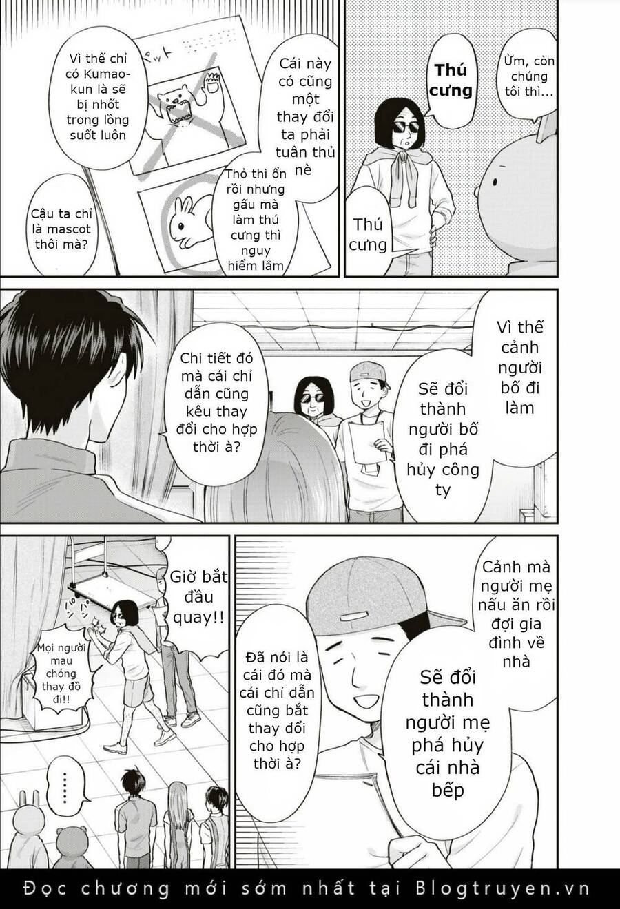 Huấn Luyện Viên Trường Đời - Uramichi Chap 70 - Next Chap 71