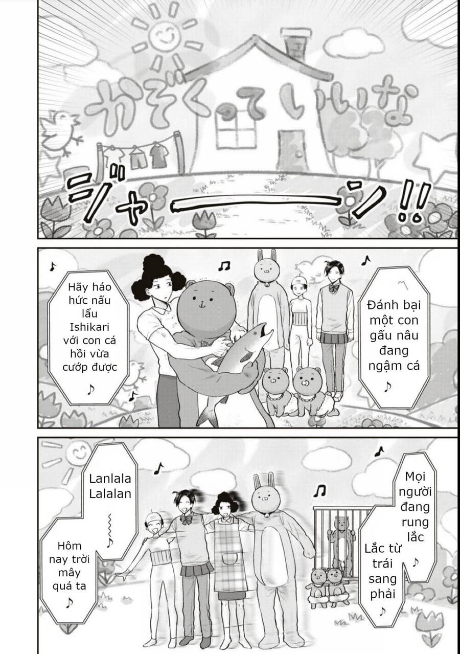 Huấn Luyện Viên Trường Đời - Uramichi Chap 70 - Next Chap 71