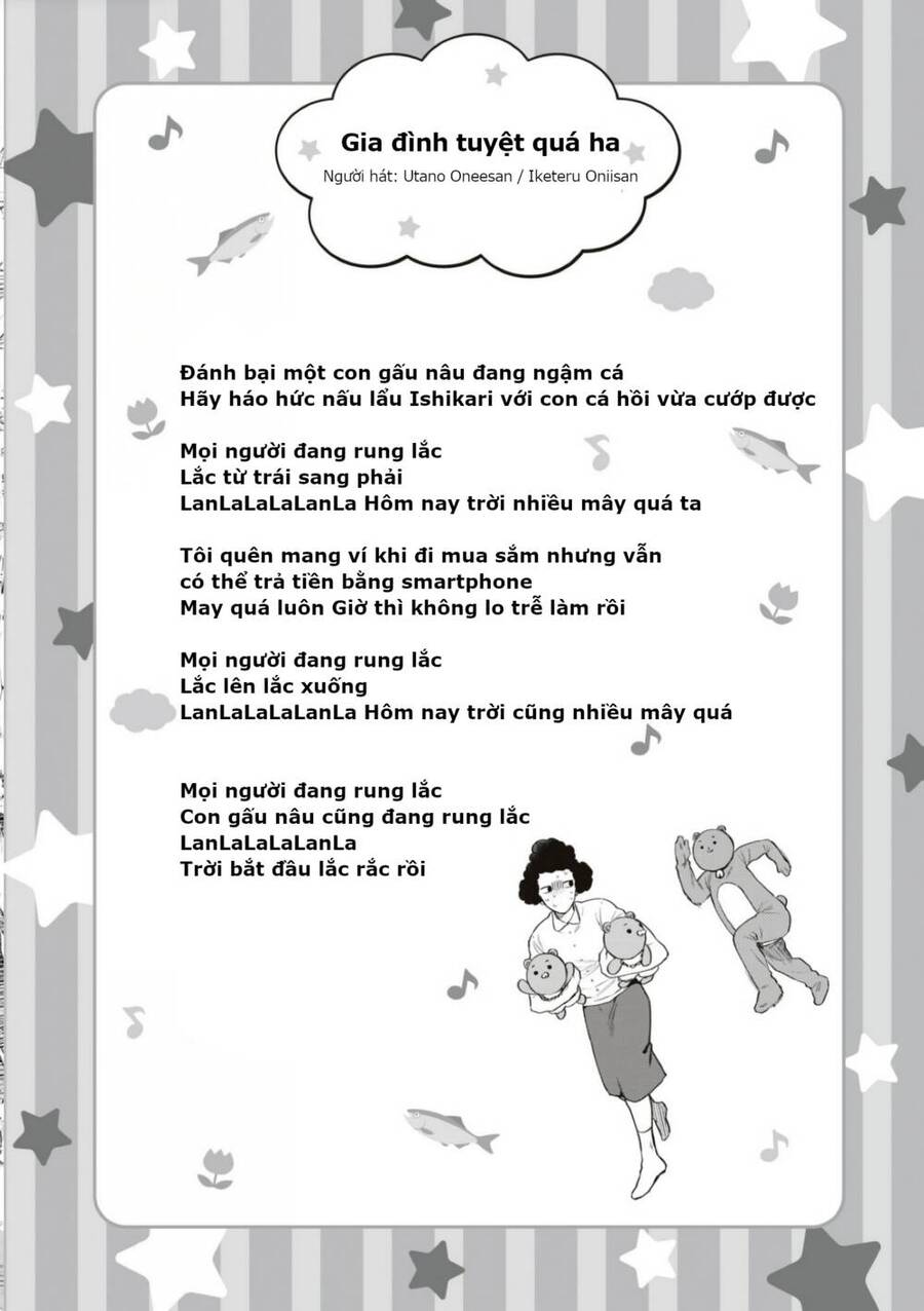 Huấn Luyện Viên Trường Đời - Uramichi Chap 70 - Next Chap 71