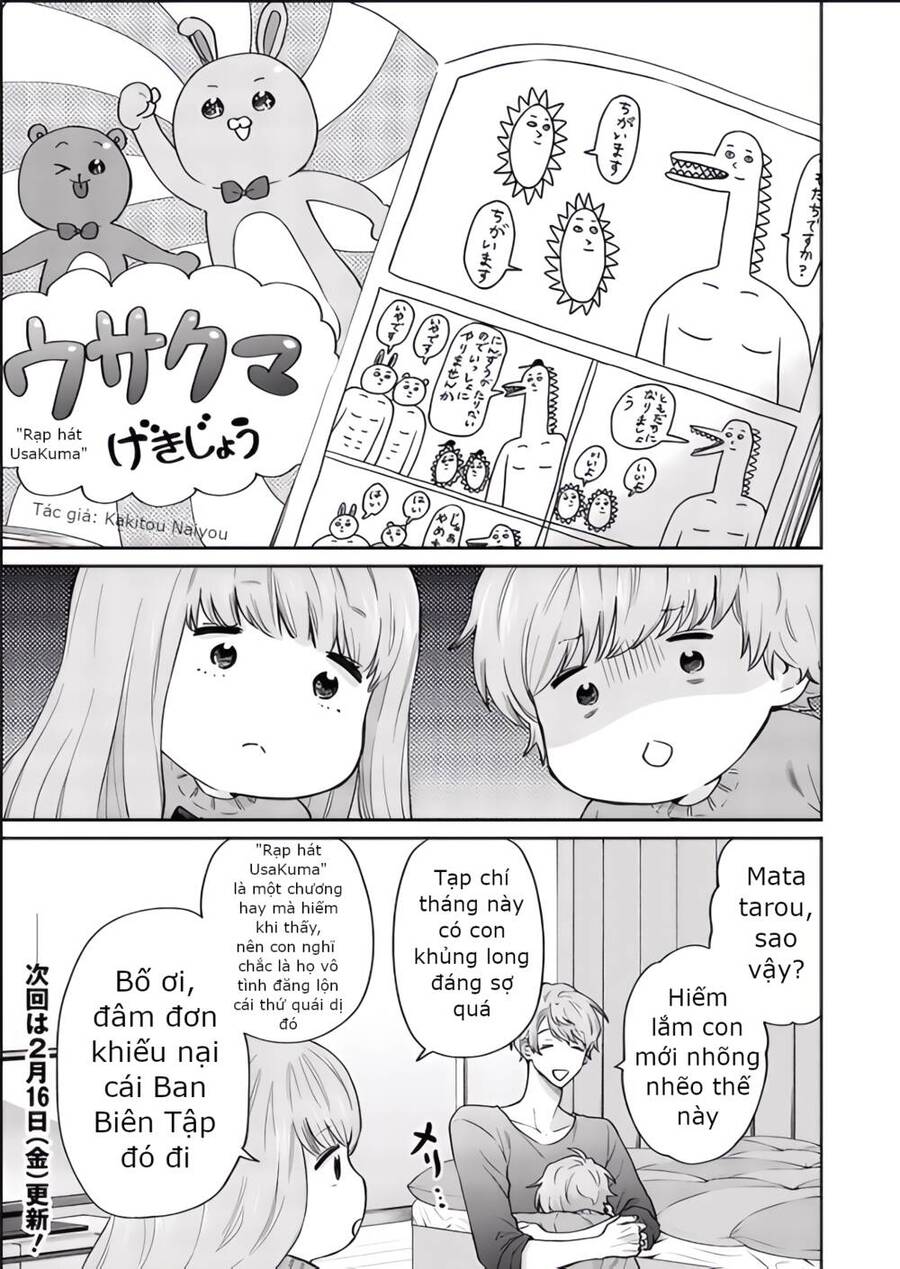 Huấn Luyện Viên Trường Đời - Uramichi Chap 76 - Next Chap 77