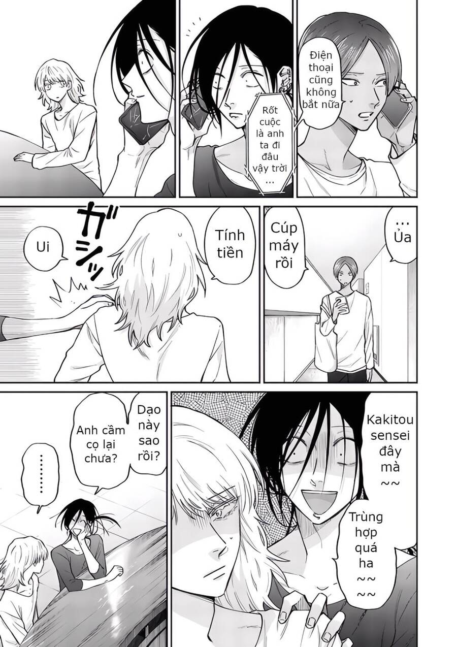 Huấn Luyện Viên Trường Đời - Uramichi Chap 76 - Next Chap 77