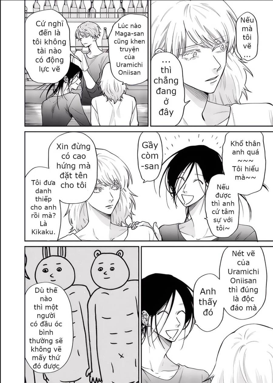 Huấn Luyện Viên Trường Đời - Uramichi Chap 76 - Next Chap 77