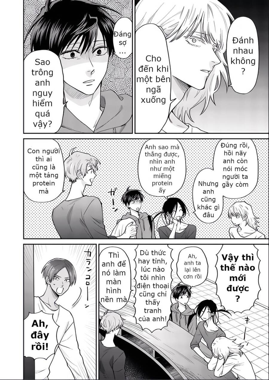 Huấn Luyện Viên Trường Đời - Uramichi Chap 76 - Next Chap 77