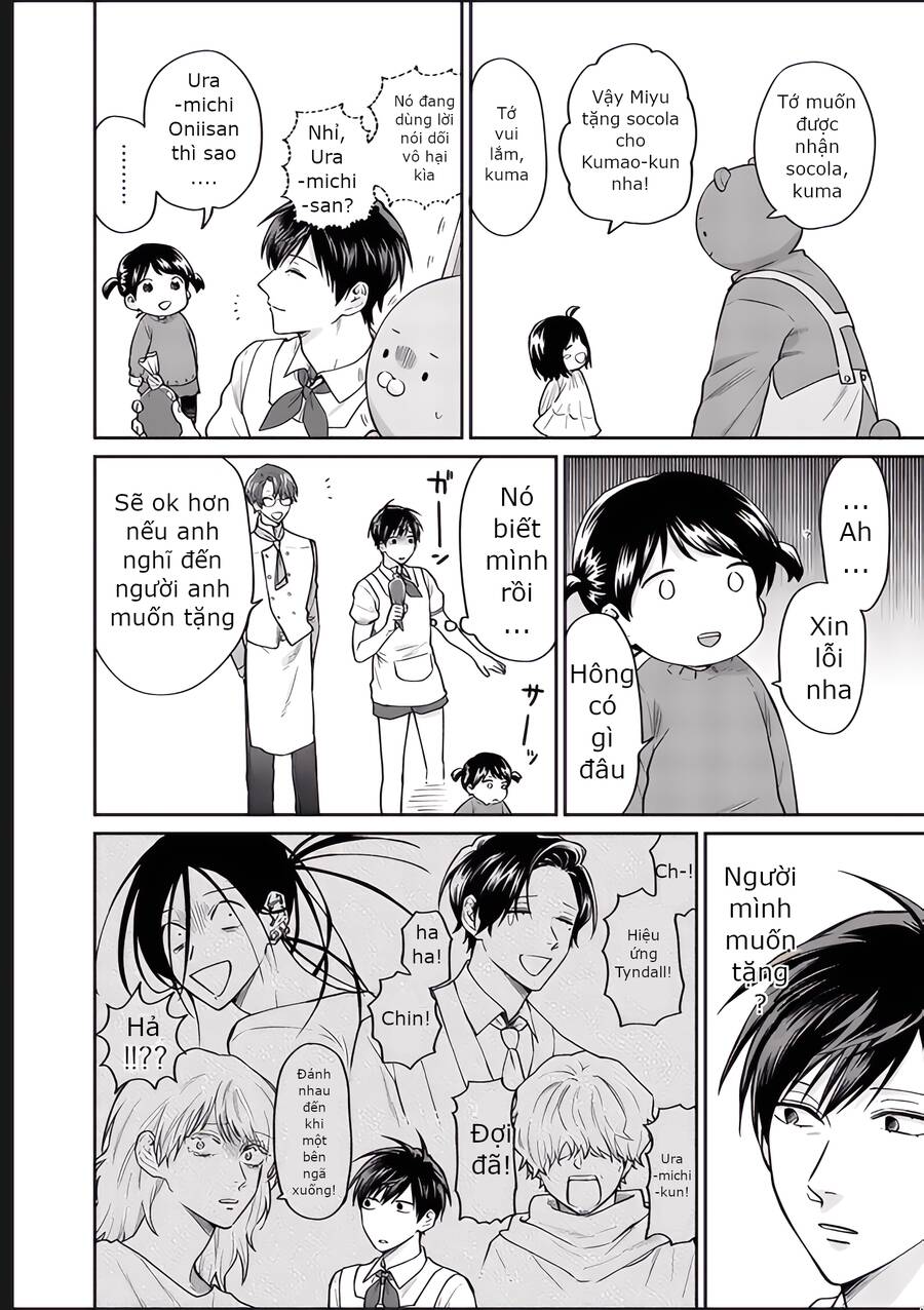 Huấn Luyện Viên Trường Đời - Uramichi Chap 77 - Next Chap 78