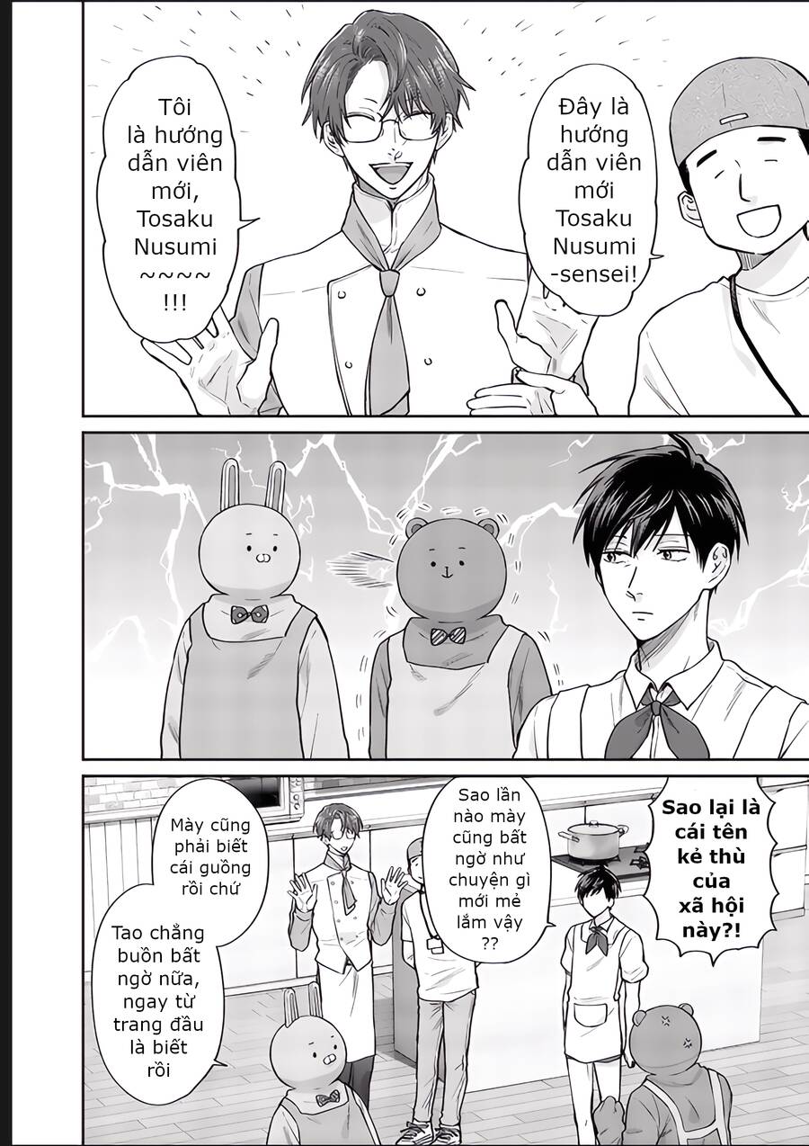 Huấn Luyện Viên Trường Đời - Uramichi Chap 77 - Next Chap 78