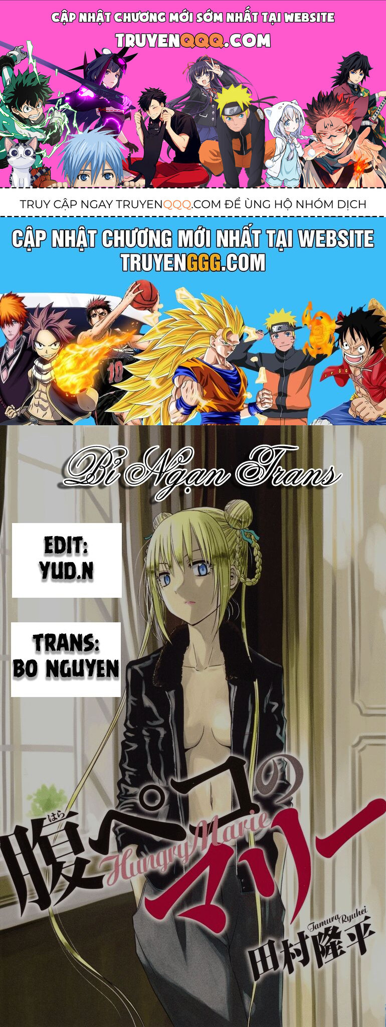 Hungry Marie Chap 23 - Next Chap 24