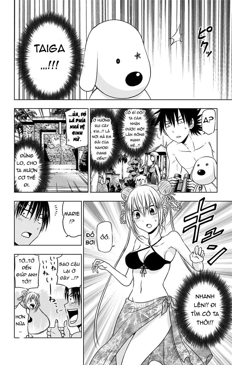 Hungry Marie Chap 23 - Next Chap 24