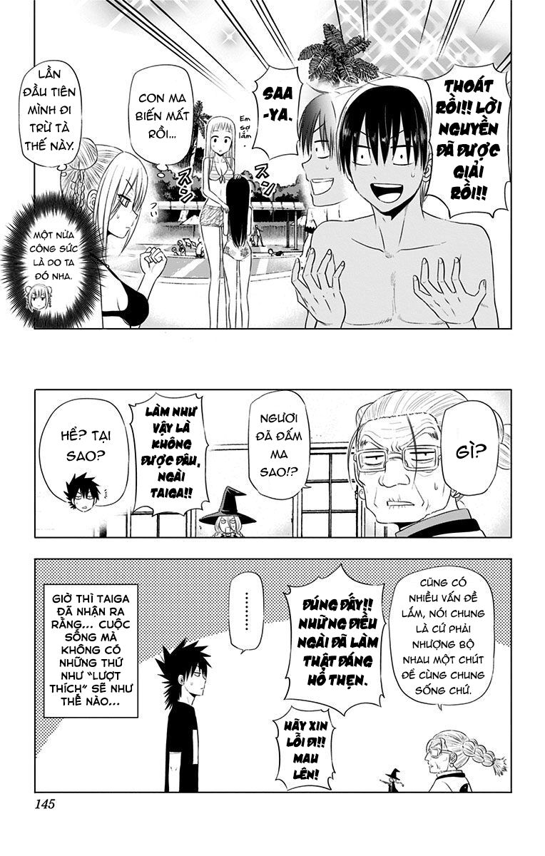 Hungry Marie Chap 23 - Next Chap 24