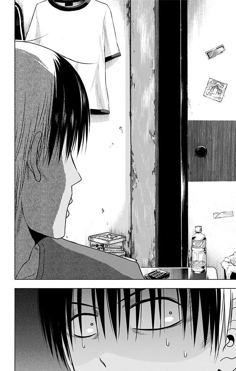 Hungry Marie Chap 23 - Next Chap 24