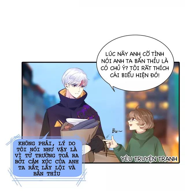 Hướng Dẫn Bảo Trì Người Máy Chap 16 - Next Chap 17