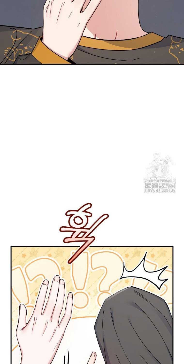 Hướng Dẫn Hồi Quy Dành Cho Thần Tượng Chap 33 - Next Chap 34
