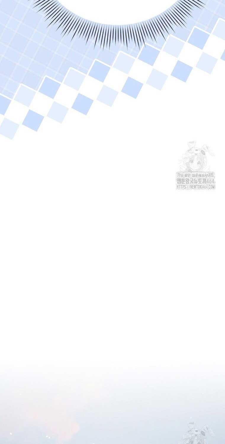 Hướng Dẫn Hồi Quy Dành Cho Thần Tượng Chap 33 - Next Chap 34