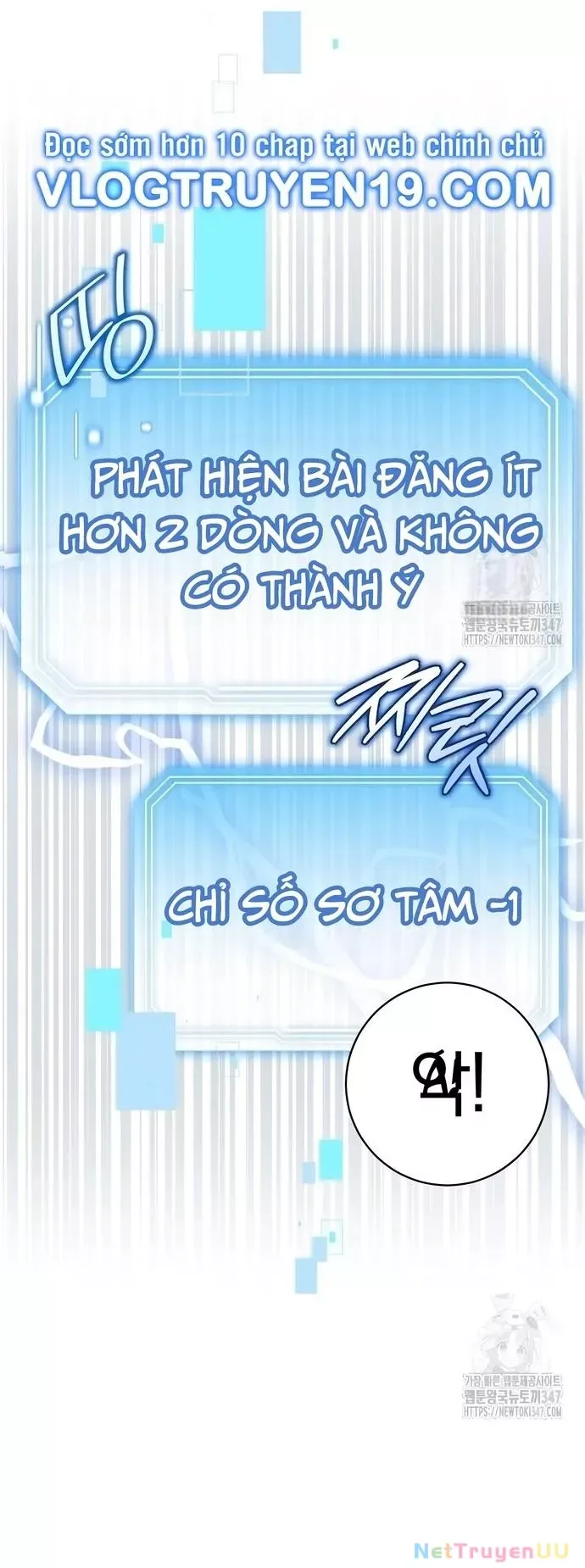 Hướng Dẫn Hồi Quy Dành Cho Thần Tượng Chap 4 - Next Chap 5