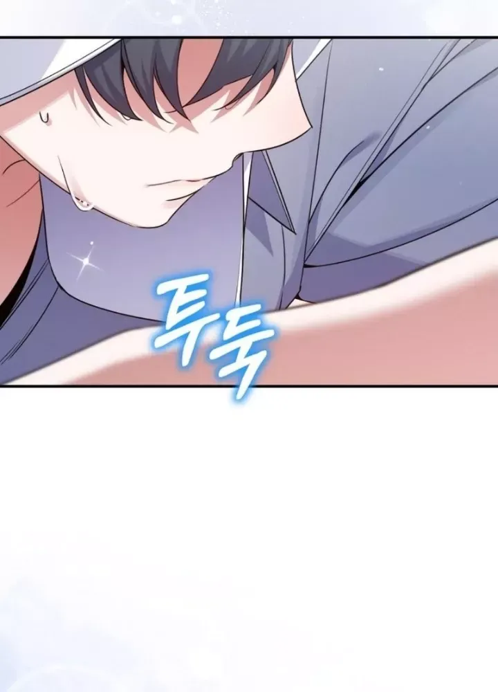 Hướng Dẫn Hồi Quy Dành Cho Thần Tượng Chap 45 - Next Chap 46