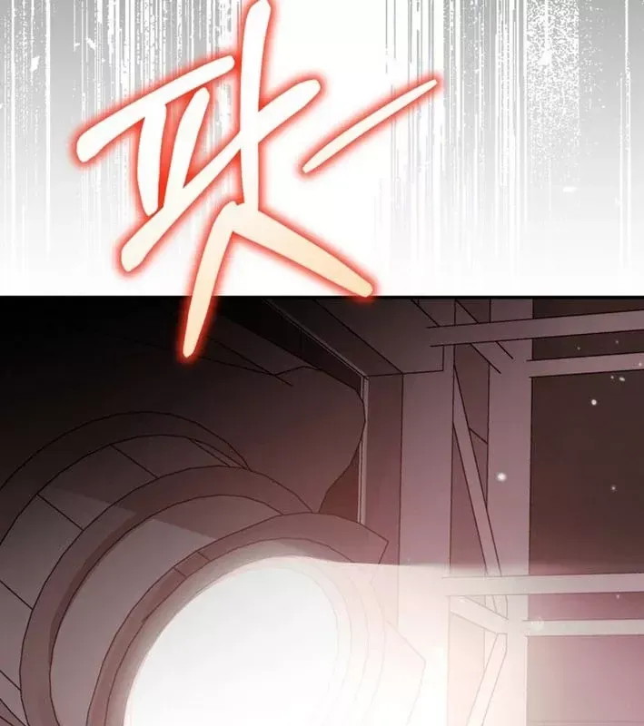 Hướng Dẫn Hồi Quy Dành Cho Thần Tượng Chap 46 - Next Chap 47