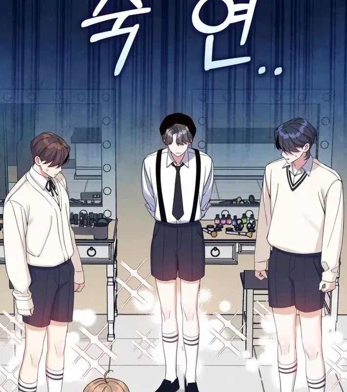 Hướng Dẫn Hồi Quy Dành Cho Thần Tượng Chap 46 - Next Chap 47