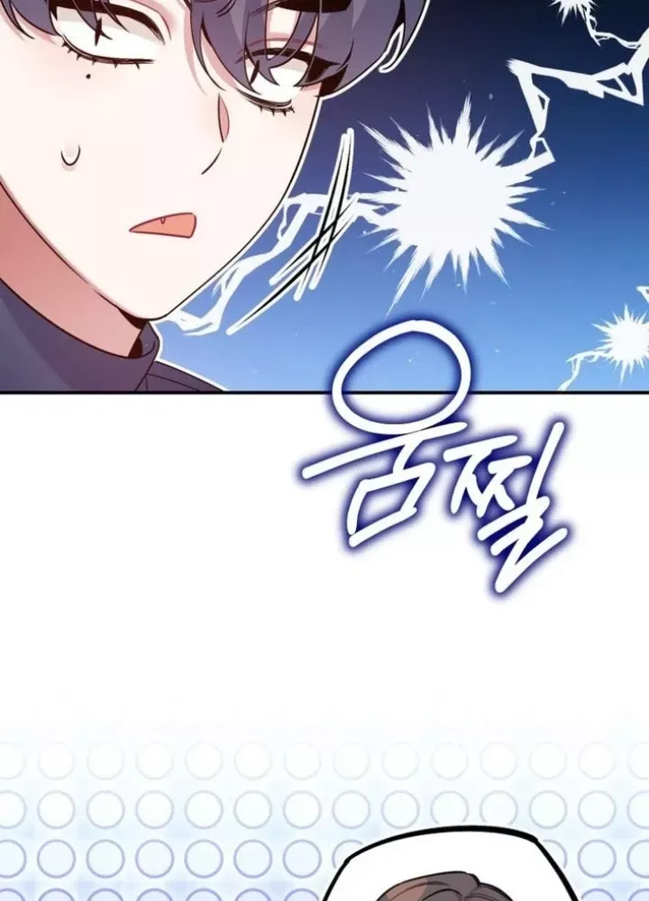 Hướng Dẫn Hồi Quy Dành Cho Thần Tượng Chap 47 - Next Chap 48