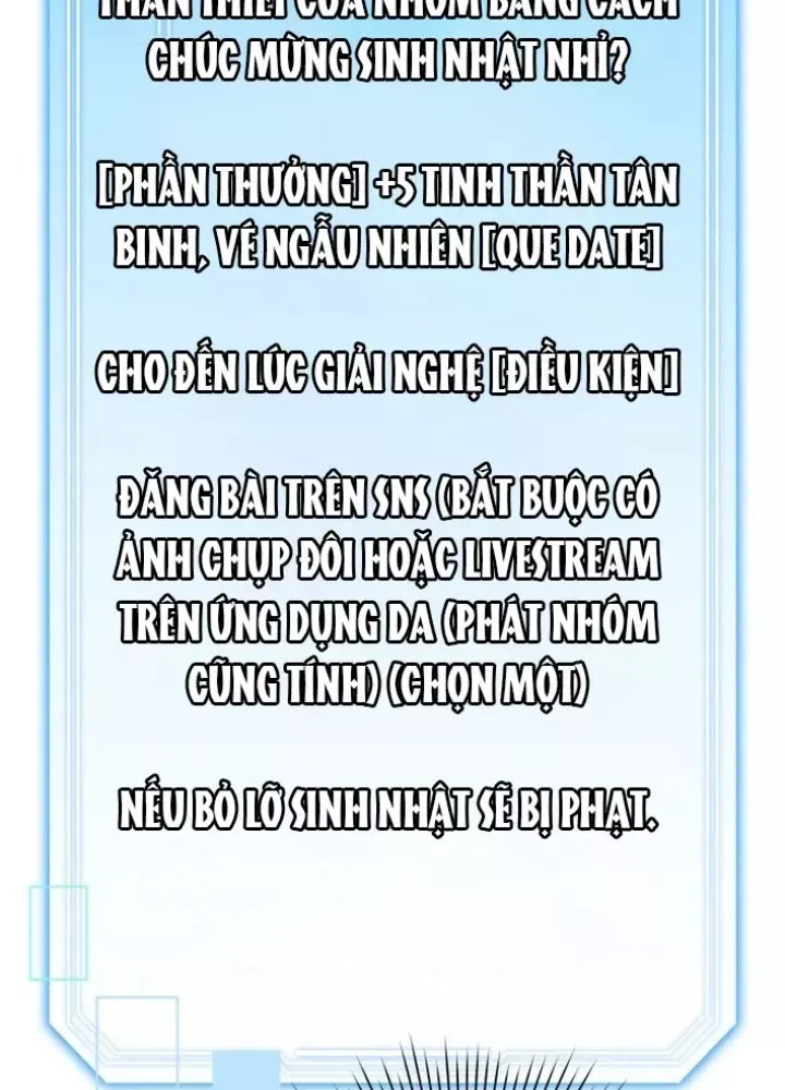 Hướng Dẫn Hồi Quy Dành Cho Thần Tượng Chap 47 - Next Chap 48