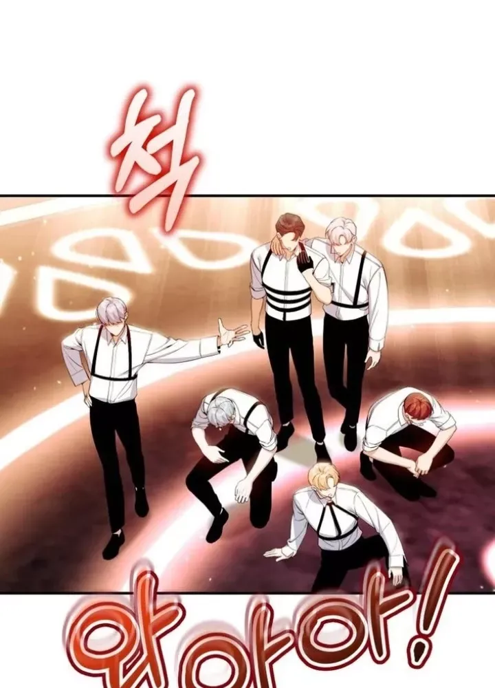 Hướng Dẫn Hồi Quy Dành Cho Thần Tượng Chap 47 - Next Chap 48
