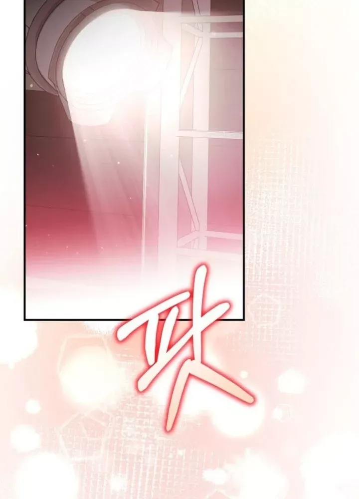 Hướng Dẫn Hồi Quy Dành Cho Thần Tượng Chap 47 - Next Chap 48