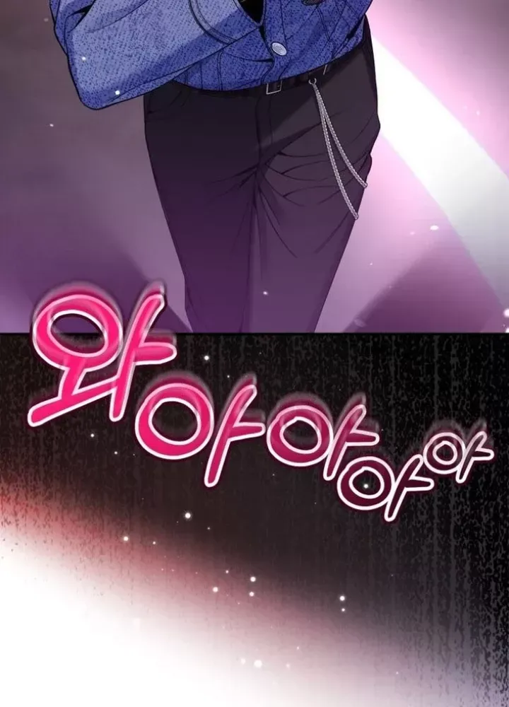 Hướng Dẫn Hồi Quy Dành Cho Thần Tượng Chap 47 - Next Chap 48