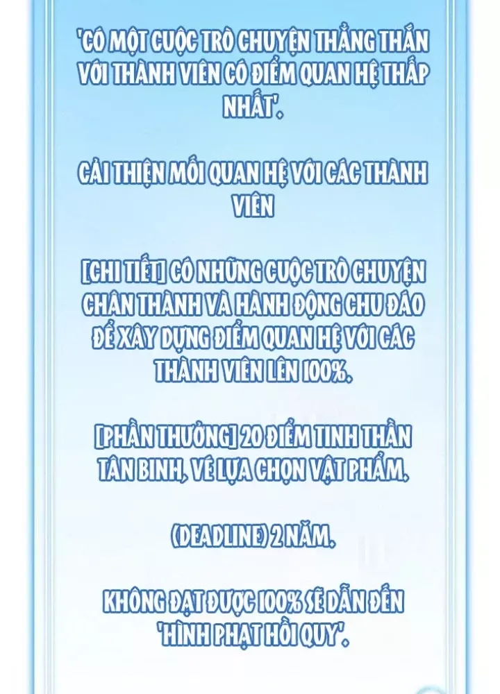 Hướng Dẫn Hồi Quy Dành Cho Thần Tượng Chap 52 - Next Chap 53