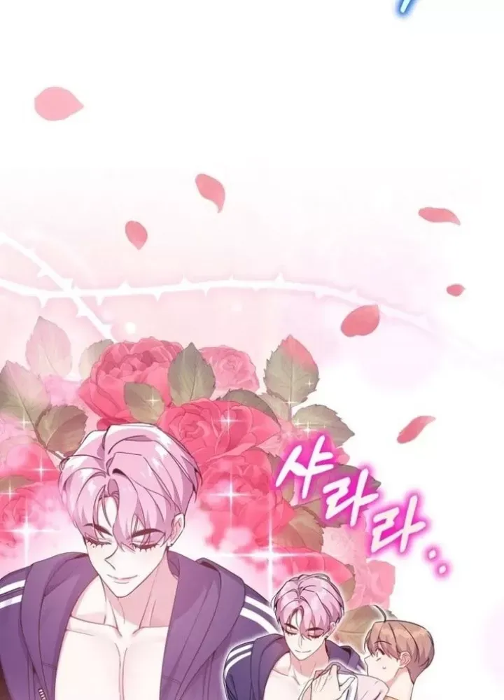 Hướng Dẫn Hồi Quy Dành Cho Thần Tượng Chap 52 - Next Chap 53