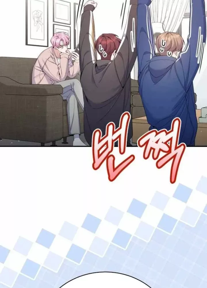 Hướng Dẫn Hồi Quy Dành Cho Thần Tượng Chap 53 - Next Chap 54