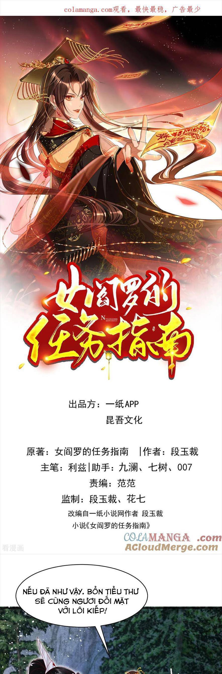 Hướng Dẫn Làm Nhiệm Vụ Của Nữ Diêm La Chap 45 - Next Chap 46