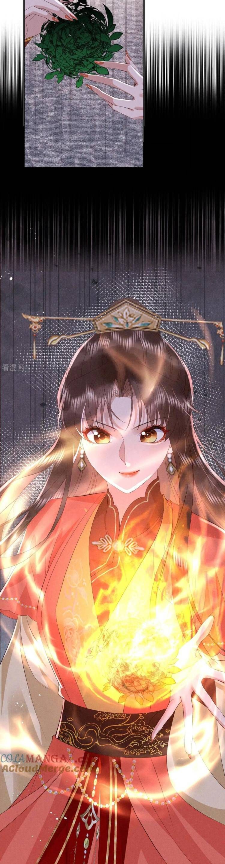Hướng Dẫn Làm Nhiệm Vụ Của Nữ Diêm La Chap 74 - Next Chap 75