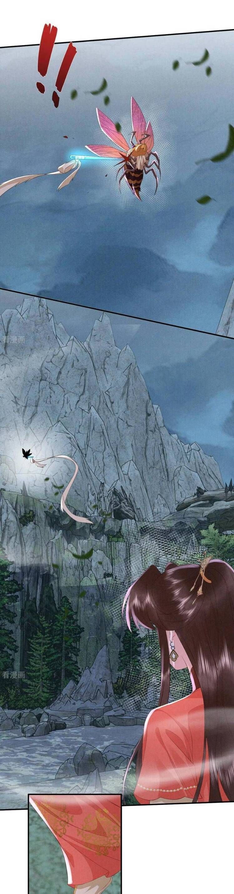 Hướng Dẫn Làm Nhiệm Vụ Của Nữ Diêm La Chap 74 - Next Chap 75