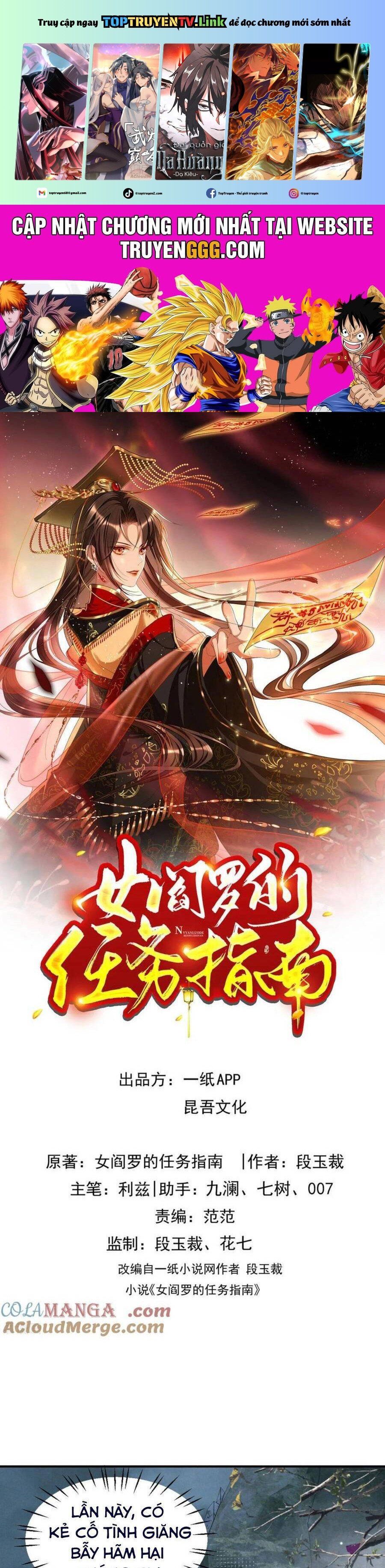 Hướng Dẫn Làm Nhiệm Vụ Của Nữ Diêm La Chap 76 - Next Chap 77