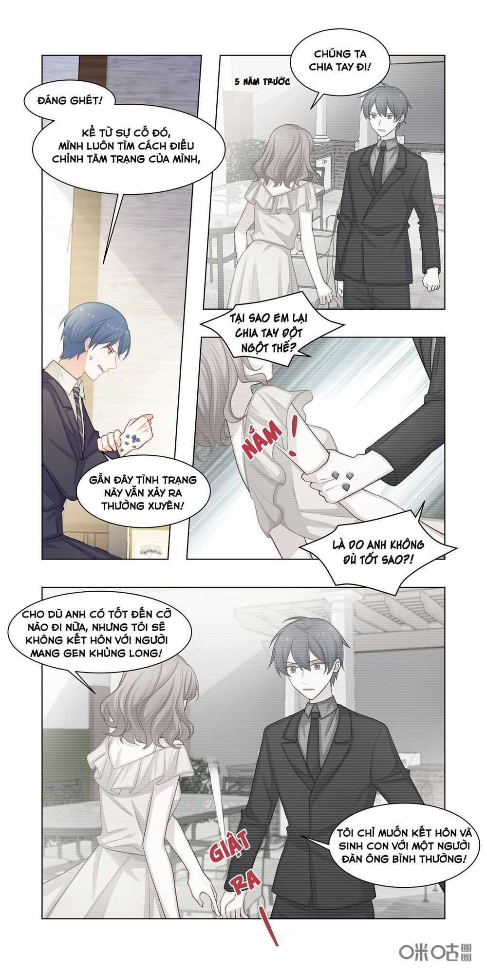 Hướng Dẫn Nuôi Một Chú Khủng Long Chap 22 - Next Chap 23