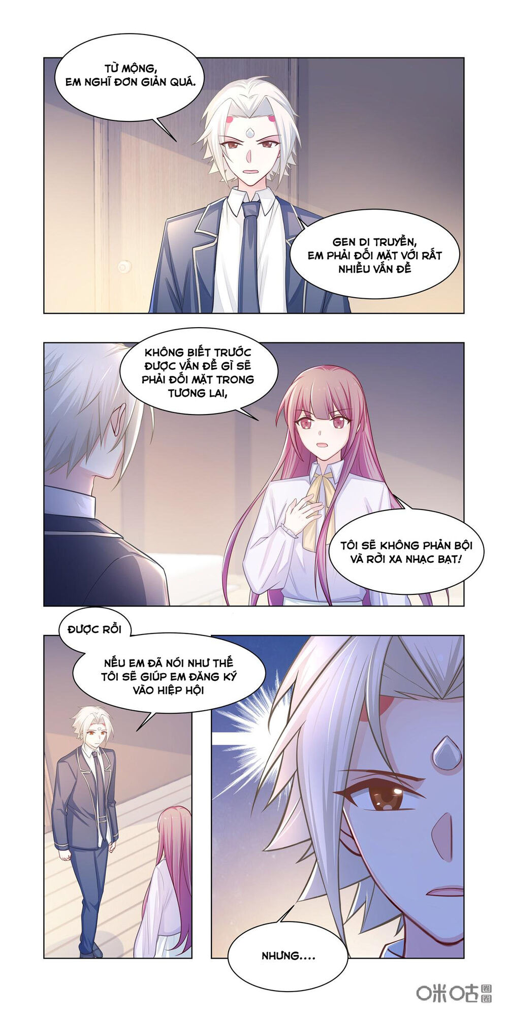 Hướng Dẫn Nuôi Một Chú Khủng Long Chap 22 - Next Chap 23