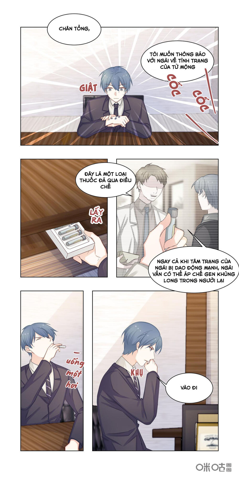 Hướng Dẫn Nuôi Một Chú Khủng Long Chap 22 - Next Chap 23