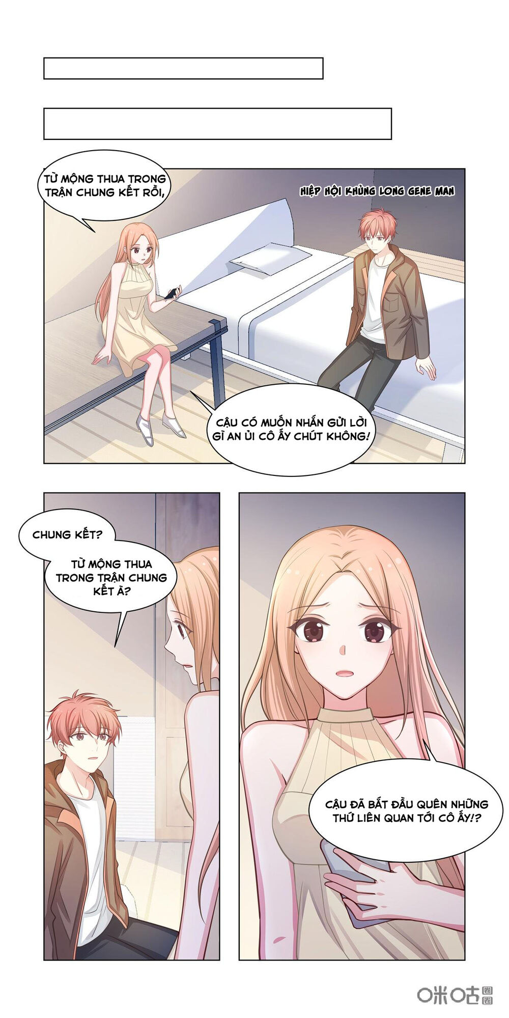 Hướng Dẫn Nuôi Một Chú Khủng Long Chap 22 - Next Chap 23
