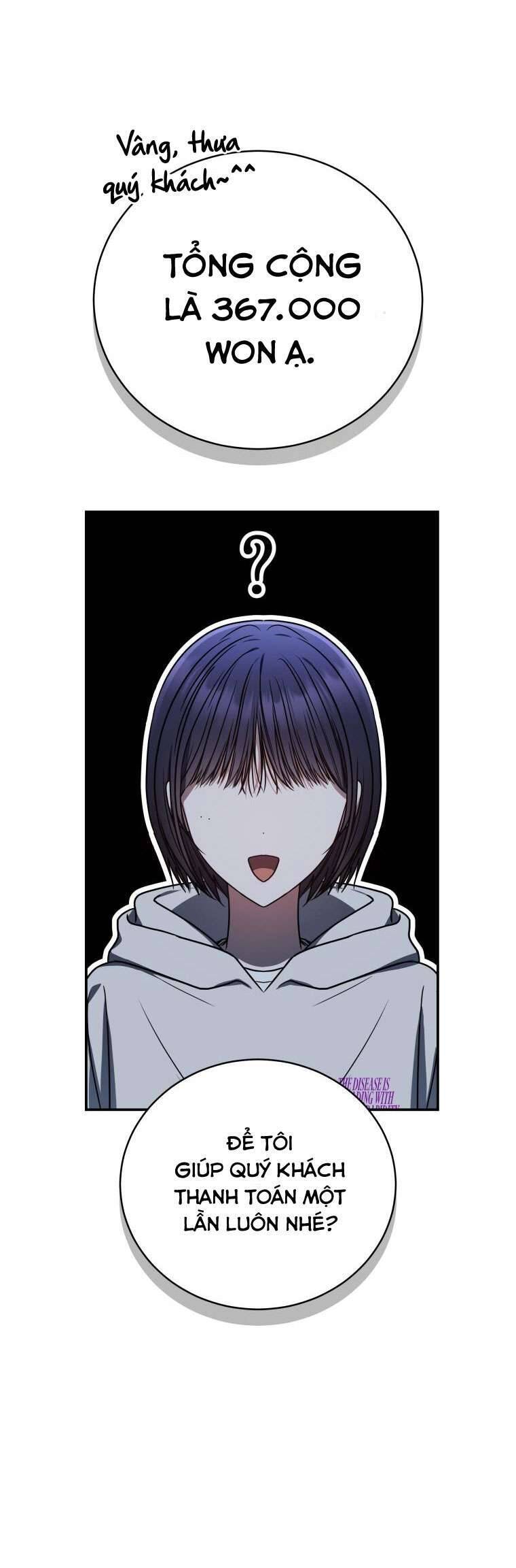 Hướng Dẫn Sinh Tồn Dành Cho Ranker Chap 33 - Next Chap 34