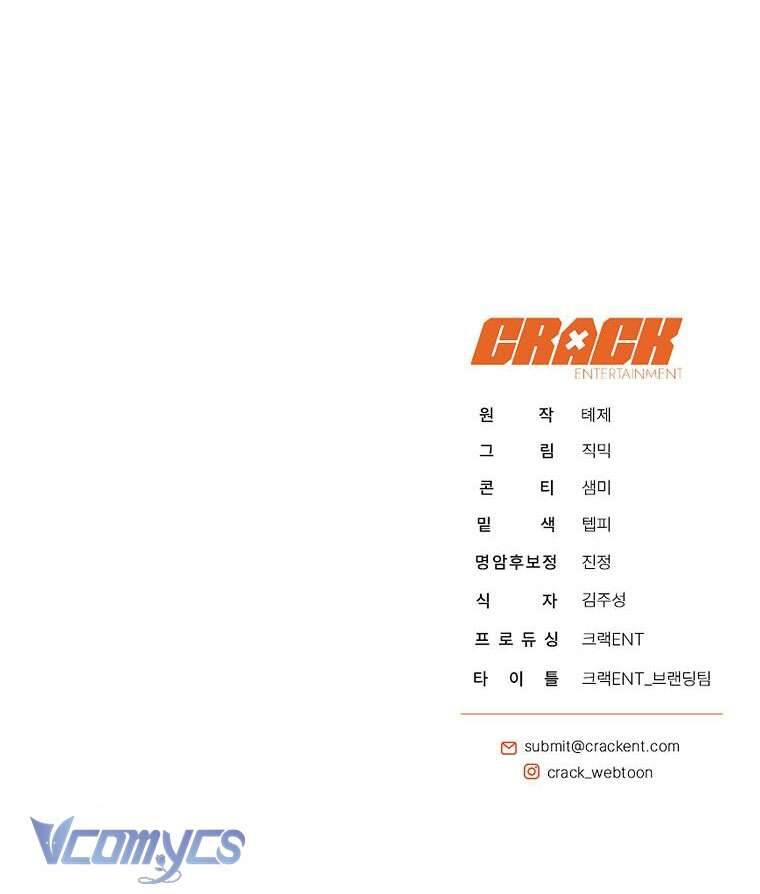 Hướng Dẫn Sinh Tồn Dành Cho Ranker Chap 34 - Next Chap 35