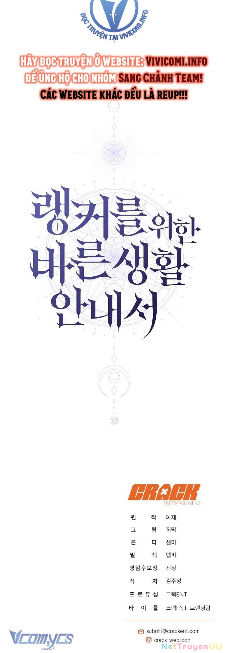 Hướng Dẫn Sinh Tồn Dành Cho Ranker Chap 40 - Next Chap 41