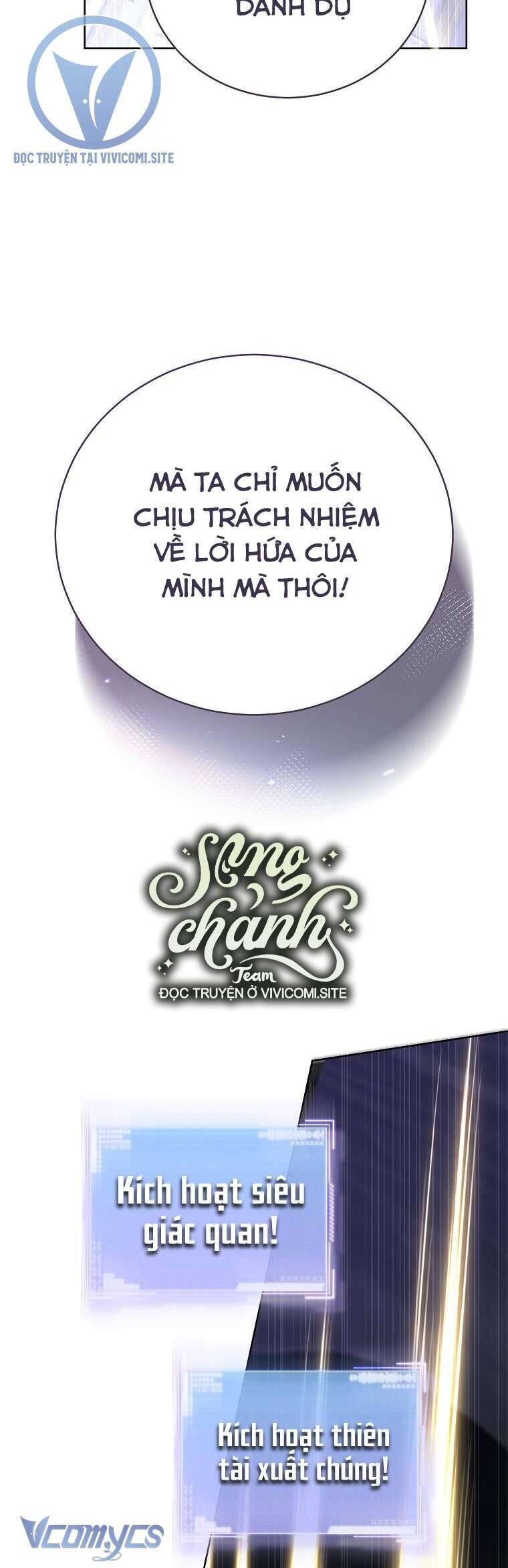 Hướng Dẫn Sinh Tồn Dành Cho Ranker Chap 45 - Next Chap 46